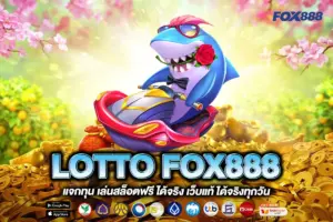 LOTTO FOX888